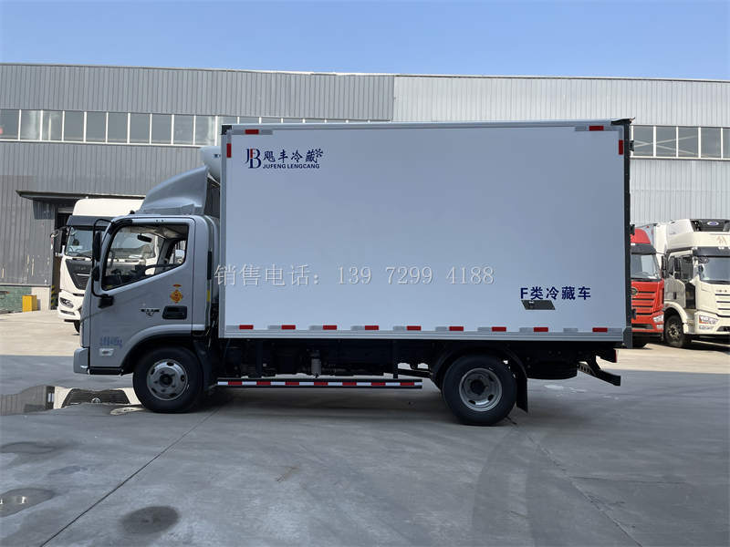飓丰新款4.2米福田欧马可冷藏车厂家价格