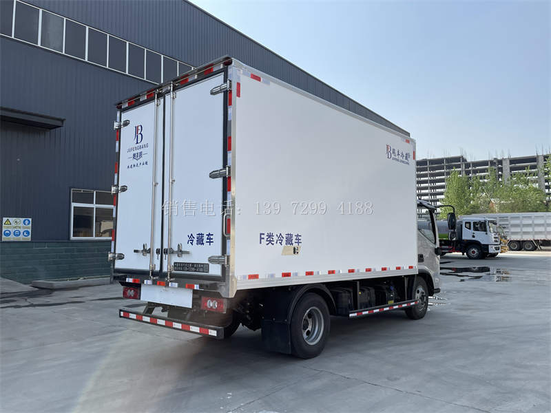飓丰新款4.2米福田欧马可冷藏车厂家价格