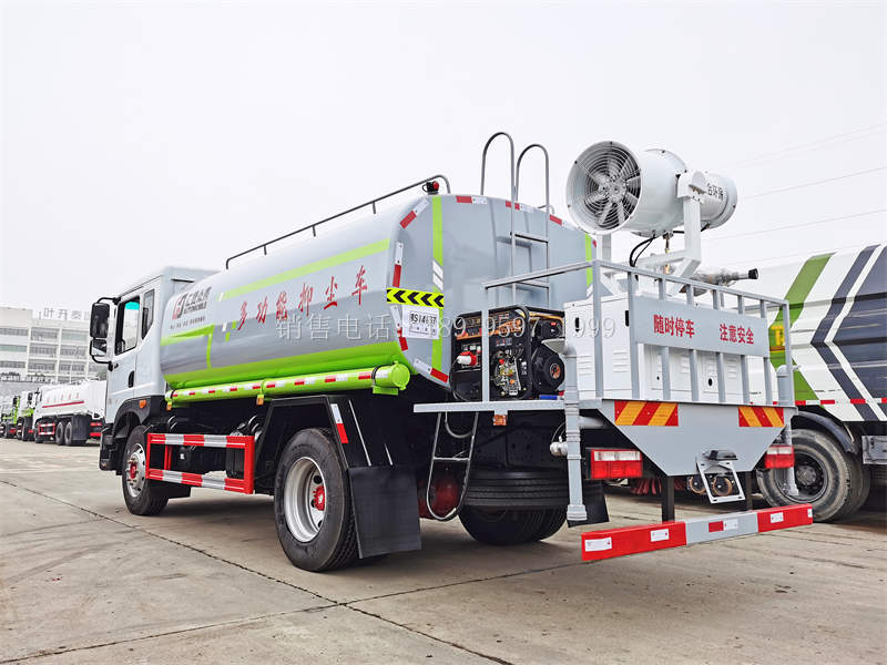 程力14方东风多利卡D9多功能抑尘洒水车厂家价格