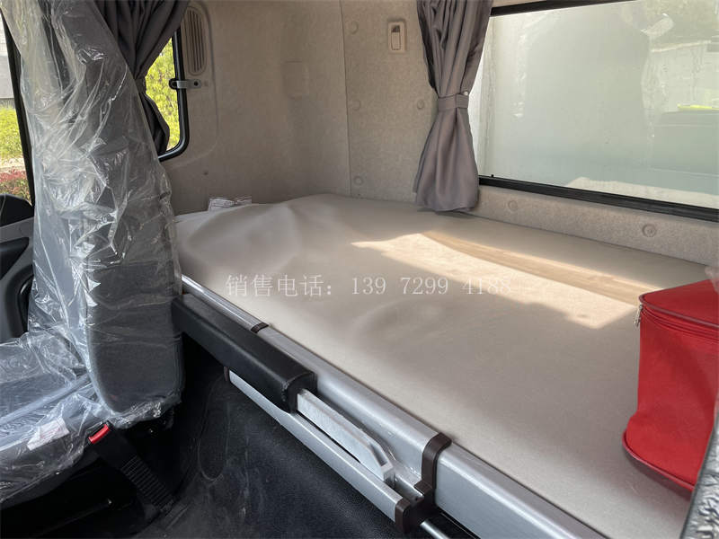 飓丰东风天龙KL9米6冷藏车