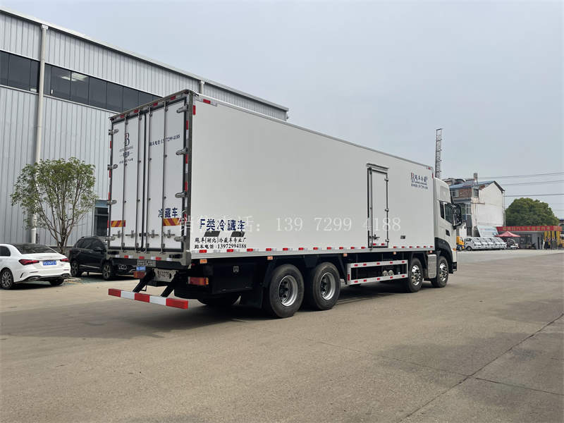 飓丰东风天龙KL9米6冷藏车