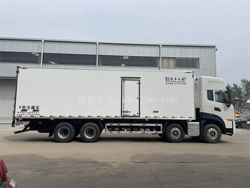 飓丰东风天龙KL9米6冷藏车
