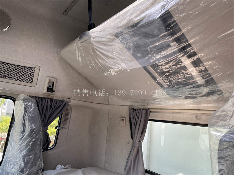 飓丰东风天龙KL9米6冷藏车