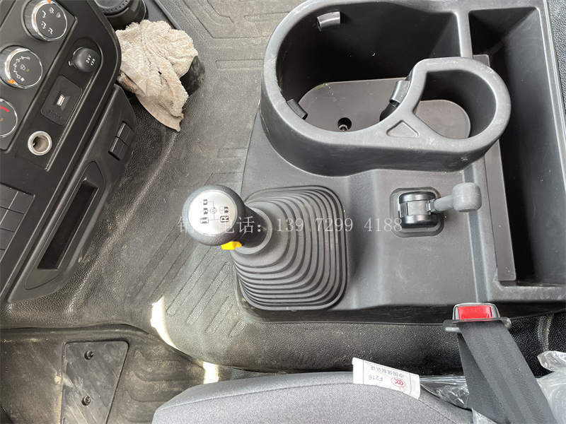 飓丰东风天龙KL9米6冷藏车