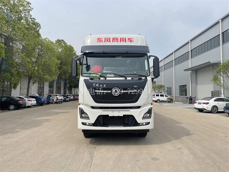 飓丰东风天龙KL9米6冷藏车