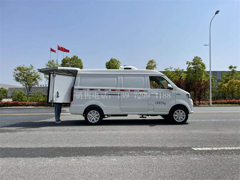 国六金杯新海狮S面包冷藏车价格配置