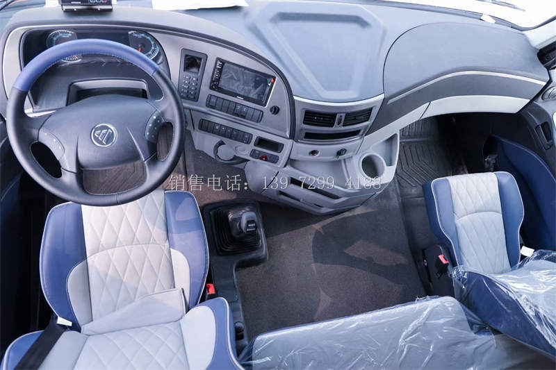 9.6米福田欧曼EST四道杠冷藏车价格配置