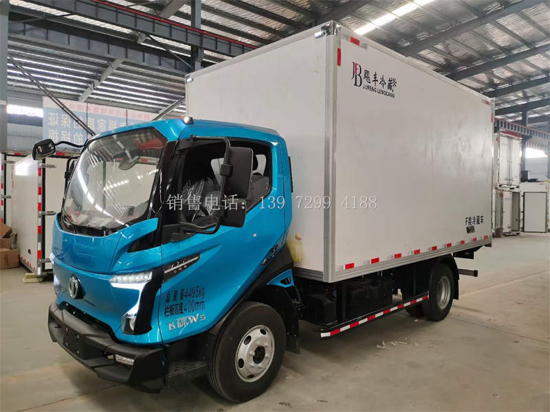 飞碟汽车4米2奥驰W5轻卡冷藏车价格