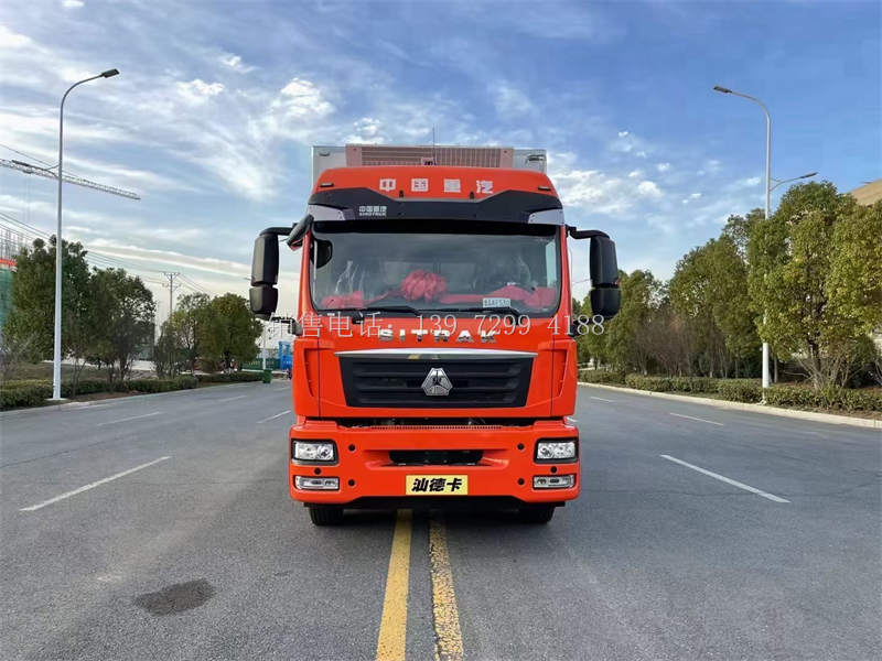 6.8米重汽汕德卡冷藏车价格配置