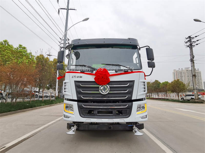 15方30米东风华神F5雾炮洒水车厂家价格