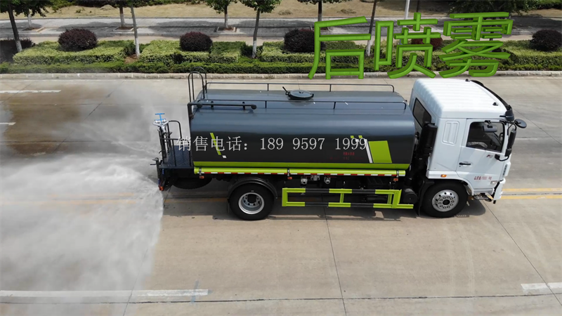 14方东风华神F5绿化喷洒水车厂家价格