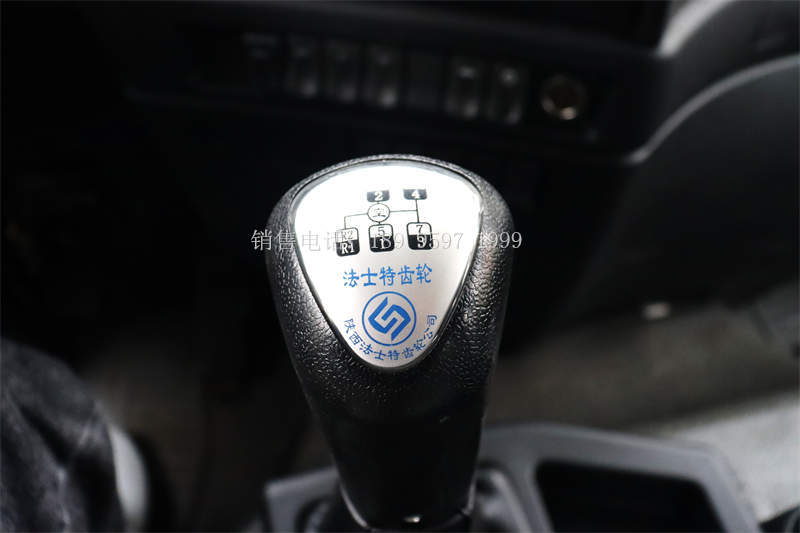 12方东风华神F5环卫绿化洒水车厂家价格