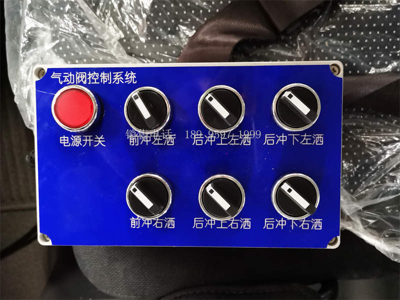 12方东风商用绿化喷洒水车厂家价格