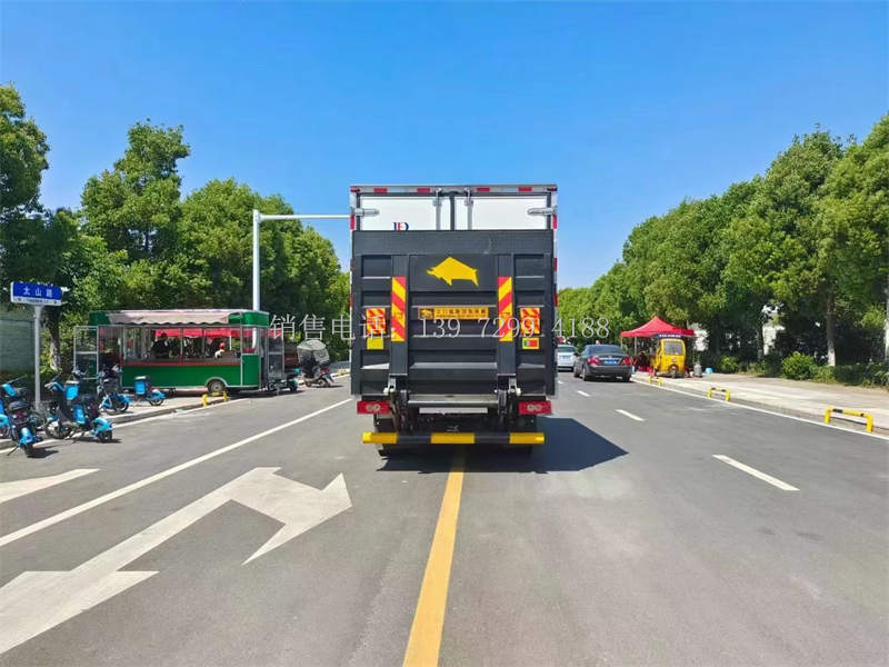 4.2米福田欧马可S1冷藏车