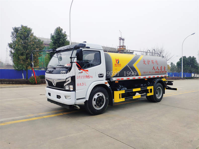 9.3方东风福瑞卡绿化喷洒水车