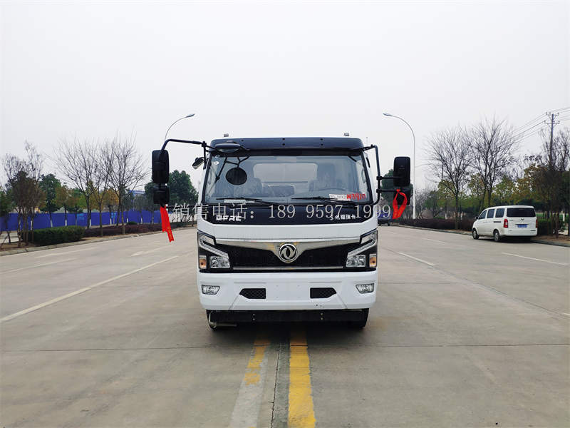 9.3方东风福瑞卡绿化喷洒水车