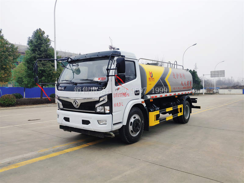 9.3方东风福瑞卡洒水车价格