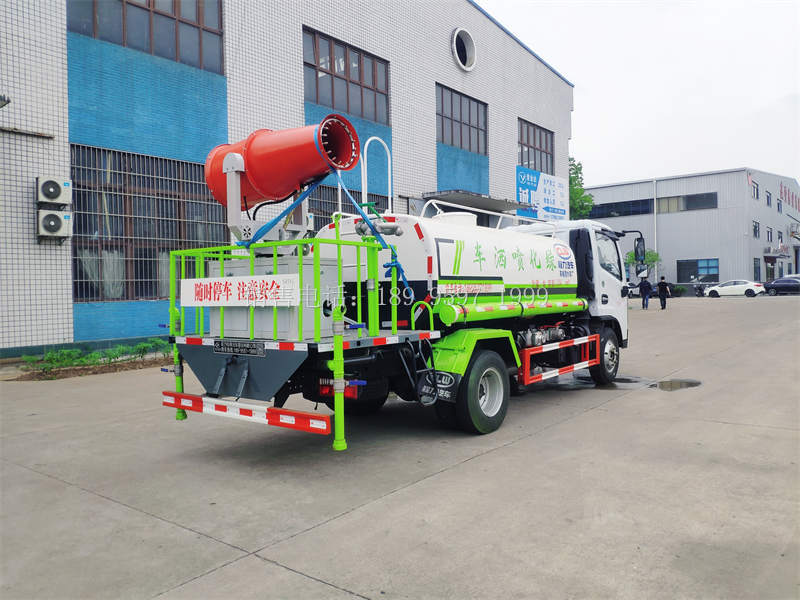 5方东风多利卡降尘洒水车
