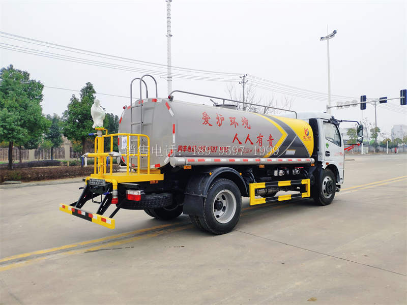 9.3方东风福瑞卡绿化喷洒水车