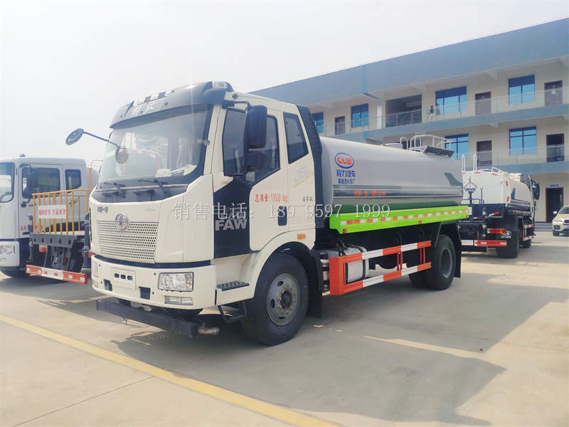 14.3方解放J6L高端洒水车价格