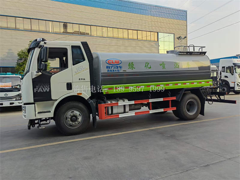 14方解放J6L绿化洒水车