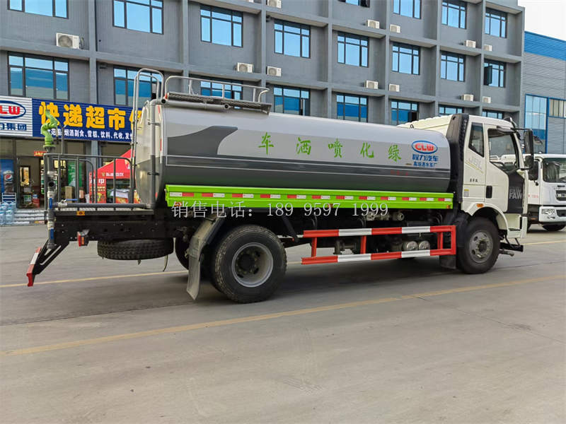 14方解放J6L绿化洒水车