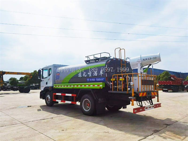 14方东风多利卡D9雾炮降尘洒水车