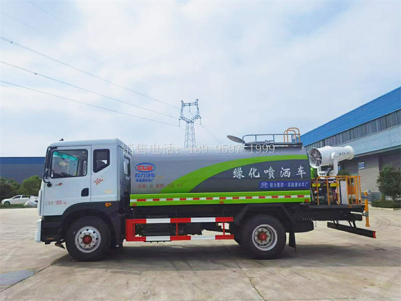 14方东风多利卡D9雾炮降尘洒水车
