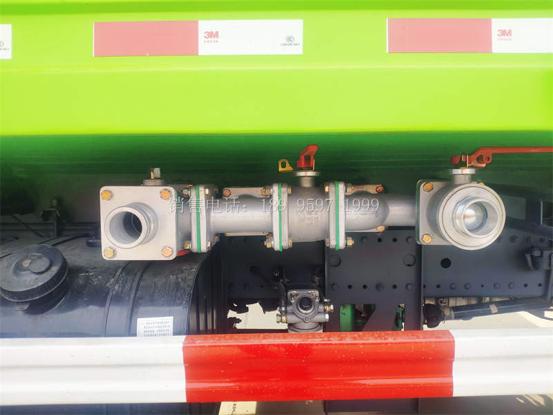 14方东风多利卡D9雾炮降尘洒水车