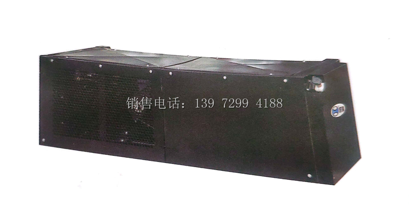 凯雪KSD1200U分体底置独立制冷机组价格