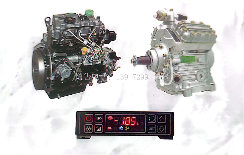 凯雪KSD1200U分体底置独立制冷机组价格