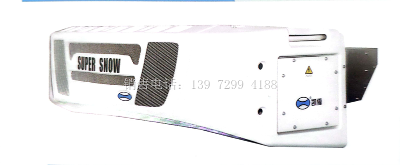 凯雪KSD800型独立冷机价格