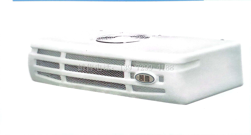 凯雪KX350分体非独立制冷机组价格