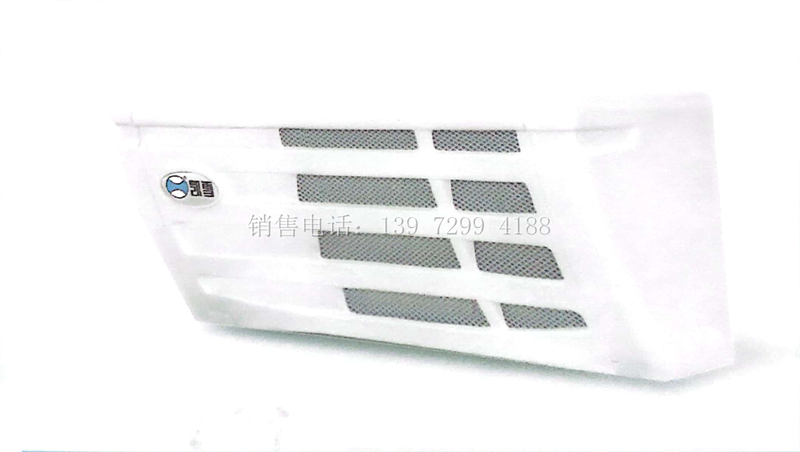 凯雪KX360MT双温区车用制冷机组价格