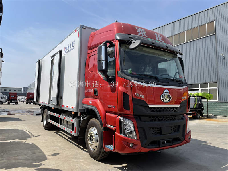 6.8米柳汽乘龙H5肉钩冷藏车价格