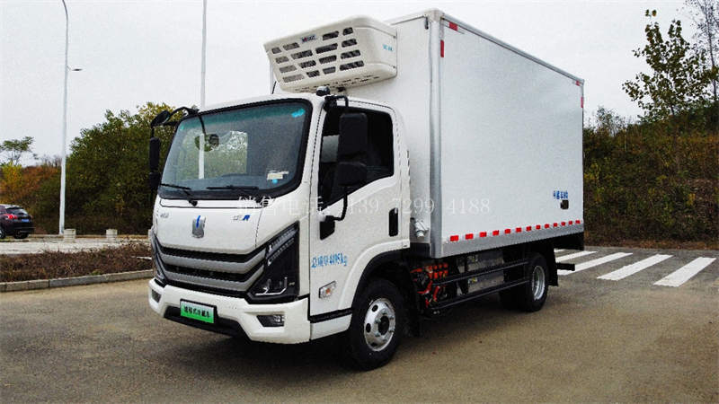 4米2吉利远程新能源电动冷藏车厂家价格