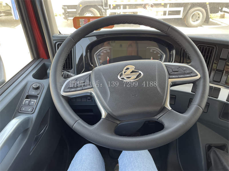 6.8米柳汽乘龙H5肉钩冷藏车价格