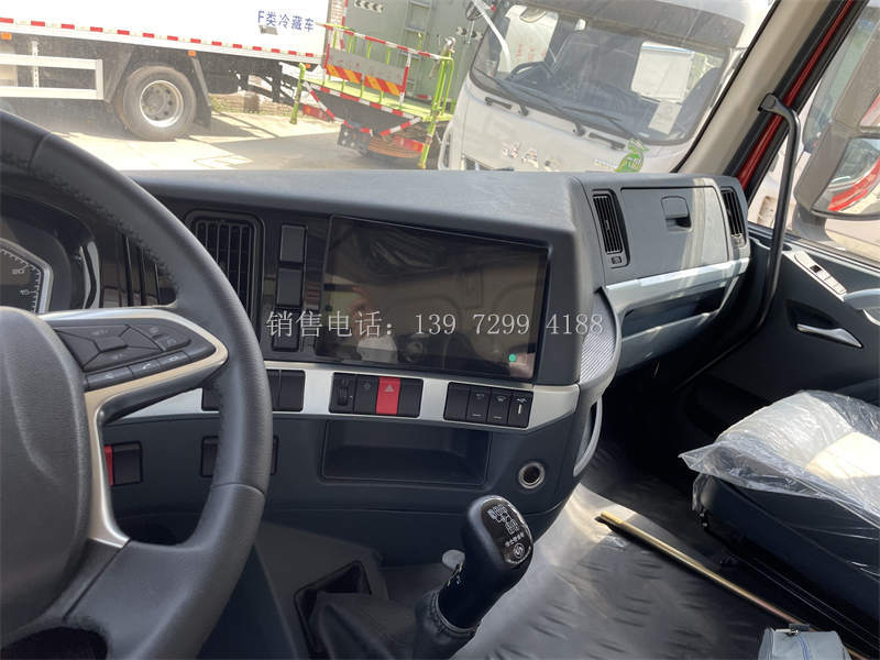 6.8米柳汽乘龙H5肉钩冷藏车价格