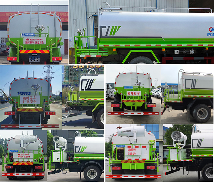 12方东风华神F5绿化喷洒车价格