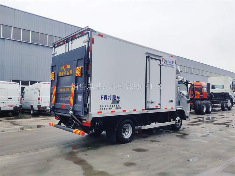自动挡4米2陕汽德龙K5000冷藏车价格