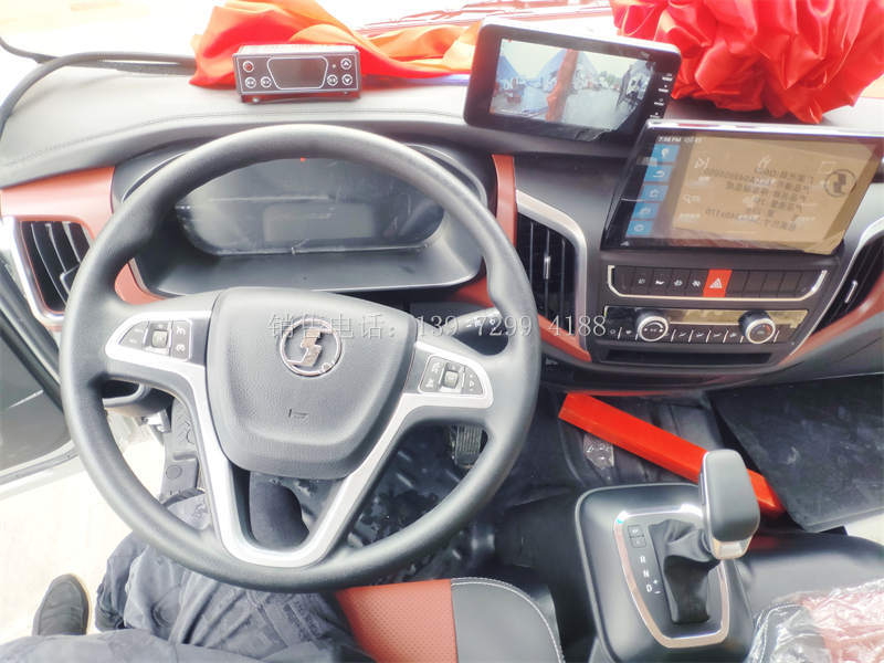 自动挡4米2陕汽德龙K5000冷藏车价格