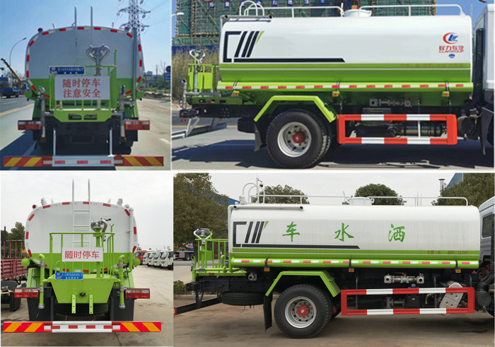 14方东风多利卡绿化洒水车厂家报价