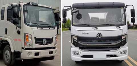 9.3方东风华神T1绿化洒水车厂家价格