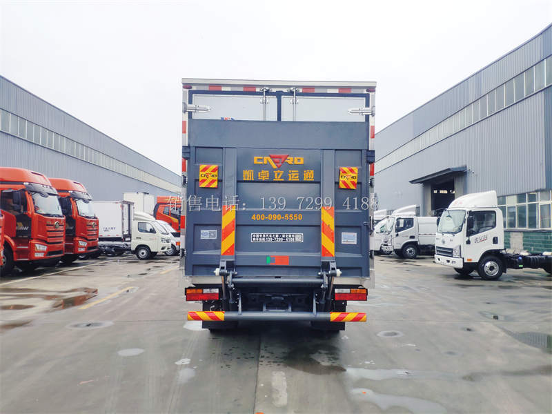 恭喜河北张家口王总喜提蓝牌4米2自动挡陕汽德龙K5000冷藏车