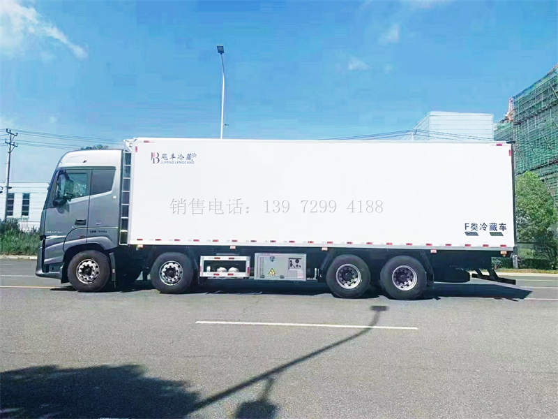 全新9米6福田欧曼银河冷藏厢式车价格