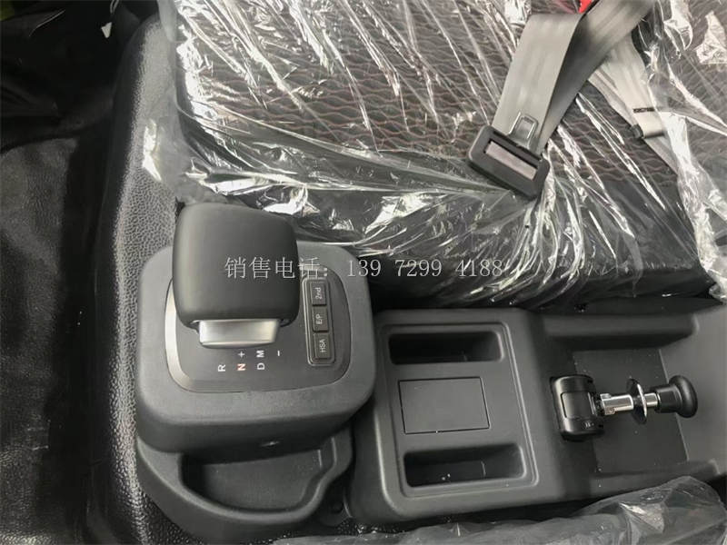 新款4米2东风福瑞卡新能源混动绿牌冷藏车价格