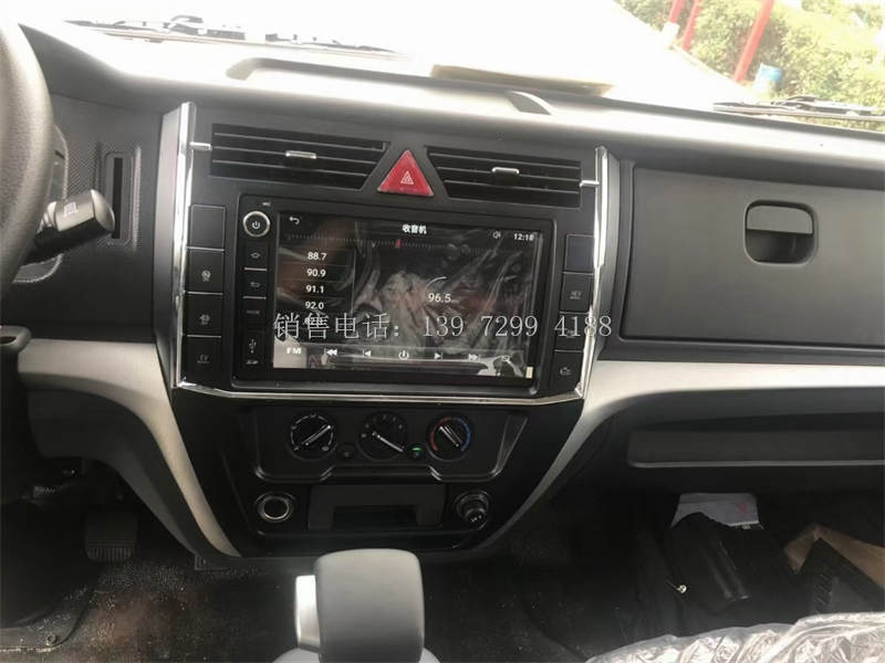 新款4米2东风福瑞卡新能源混动绿牌冷藏车价格