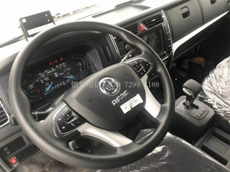 新款4米2东风福瑞卡新能源混动绿牌冷藏车价格