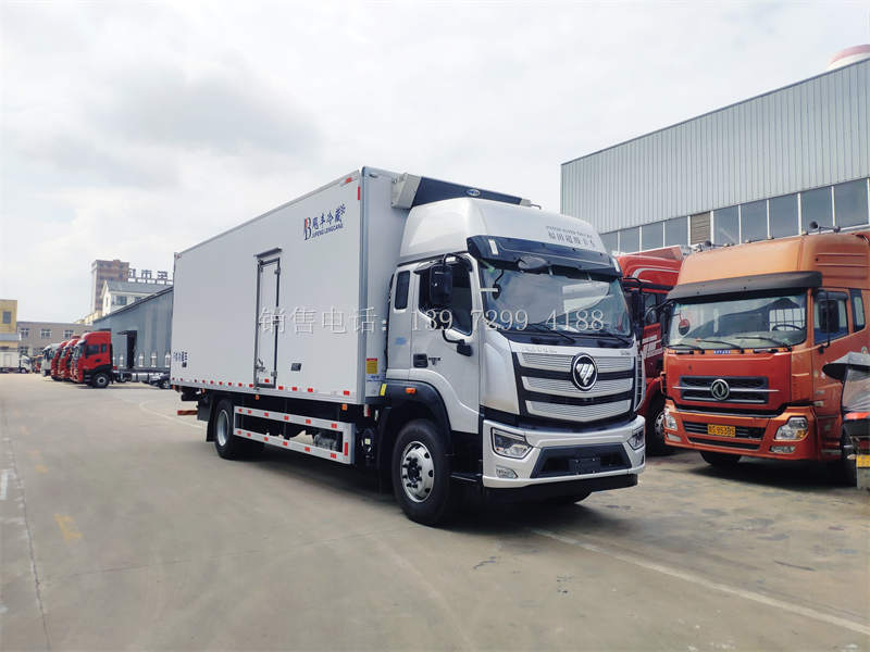 7米7福田欧航R冷藏运输车报价多少钱？