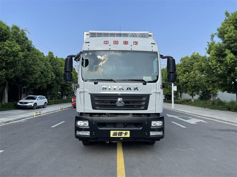 6.8米重汽汕德卡G5冷藏车落地多少钱？